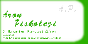 aron piskolczi business card